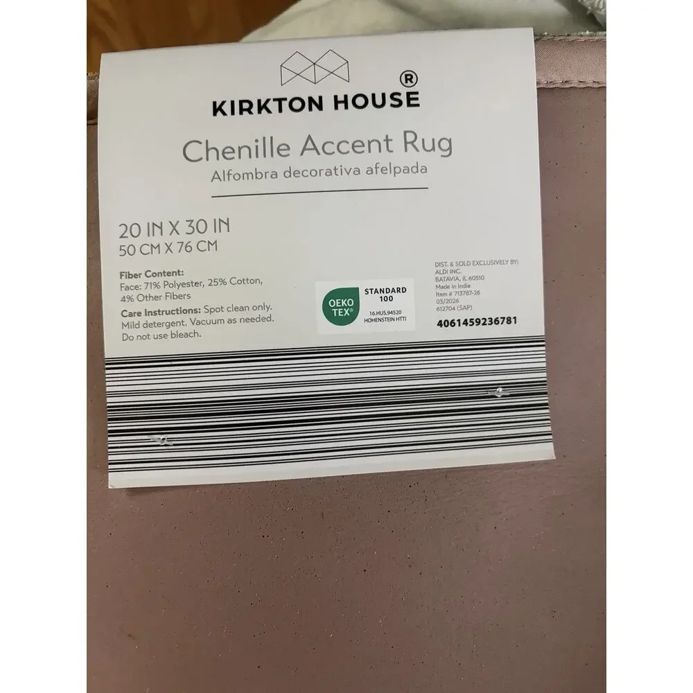 Aldi KIRKTON HOUSE 20x30 Chenille Accent Rug 20” X 30” Kitchen Door Mat - Lemons